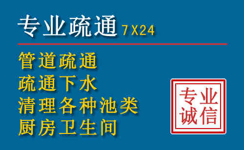 阳江搬家公司提示：夏季高温季节长途搬家的6大常识